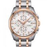 Tissot 1853 Chain Rose Gold